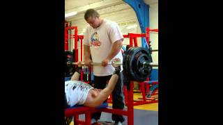 150kg/330lb bench at 18 years old.