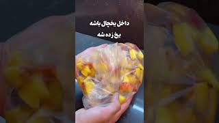 بستنی عضله ساز بساز#shorts#عضله_سازی#viral#fit#بدنسازی#ytshorts#فیتنس#باشگاه_بدنسازی#فیتنسکار#بستنی