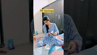 Bus itni hi savings hoti hai meri🙄 #funny #short #money #trending #diksha short