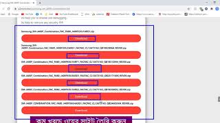Download Samsung SM-J400F Combination File | Firmware | Flash File