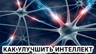 Технология развития критического мышления является