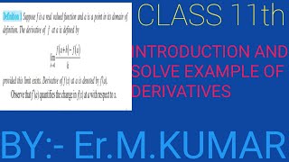 ncert class 11 exercise 13.2 limits and derivatives introduction and solve example #mathstricks