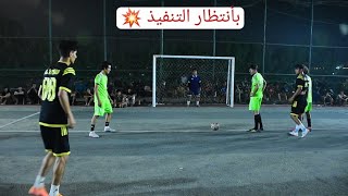 حي النصر ( الاتحاد 🆚️ النور ) نهائي بطولة كأس السوبر  تنظيم محسن فرحان 🏟 ملعب سعد الفريجي