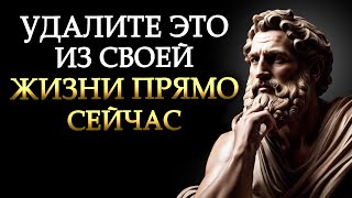 Как перестать тратить время в социальных сетях 6 антистоических привычек | Стоицизм