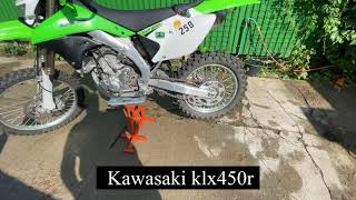 Kawasaki klx450 - сколько весит ???