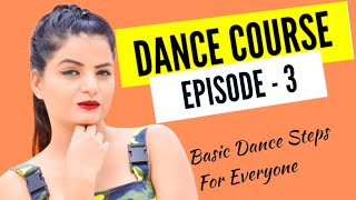 Dance Course #day3 | BEST Dance Tutorial Step By Step|Beauty n Grace Dance Academy | Pooja Chaudhary