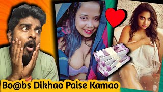 Pooja Sen Roast : Bo@bs Dikhao Aur Paise Kamao | Ashleelta on Instagram Reels