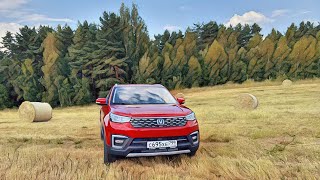 Редкий китаец в России , о котором должны знать все - ChanGan CS55