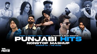 Punjabi Hits Non Stop 2024 | Shubh Ft.Sonam Bajwa | Sidhu Moosewala | Ap Dhillon | Nonstop Jukebox