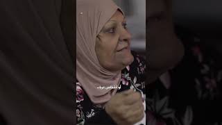 احنا الليل مع دي جي عيوش. #shortvideo