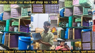 All Types of original Lithium battery,BMS, Chargers,lipo, ni-mh, ni-cd,spot welding etc Delhi.