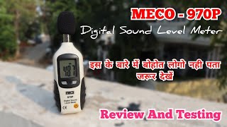 Meco 970P Sound Level Meter Review | Testing