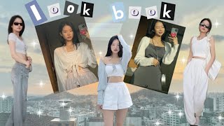 "헐 나 그옷 빌려주라."는 말 무조건 듣는 여름코디☀️🖤GRAY&WHITE🤍룩북 2021 SUMMER fashion lookbook🕶 jjuE쭈이