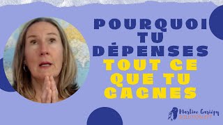 Pourquoi tu dépenses tout ce que tu gagnes (même si tu gagnes beaucoup d’argent)