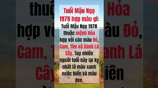 Tuổi Mậu ngọ 1978 hợp màu gì