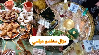 ارواحو 😘 تحضرو معيا عرس من الأول للاخر 🥳اجواء روعة