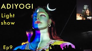 Adiyogi magical 3d Light show|Adiyogi Shiva statue Isha foundation|Coimbatore| Har Har Mahadev|EP9