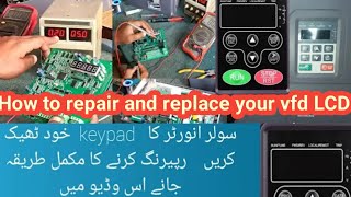 How to repair or replace your all vfd keypad LCD#automobile #vfd #motordrive #inverter #electrical