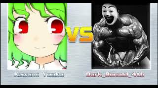 Kazami Yuuka vs Dark Donald 4th. MUGEN