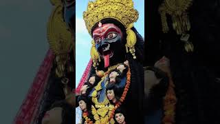 टीकमगढ़ की महाकाली|| Mahakali deviji||#short #kali #navratrispecial #viral #reels #navratri #shorts