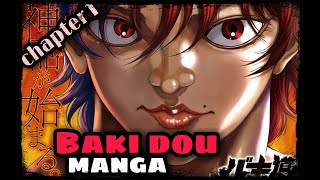 Baki Dou/Chapter-1/Manga (story about kehaya)  The Anime creator