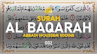 Surah Al-Baqarah البقرة - Abbadi Houssem Eddine I 002 I Quran Tajweed