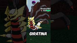 How You Can Get GIRATINA in Pokemon Brick Bronze! #roblox #pokemonbrickbronze #pokemon