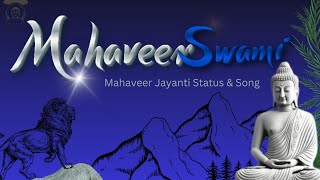 Mahavir jayanti coming soon🙏| mahavir jayanti status 2024,Mahavir jayanti status|Mahavirjanmkalyanak