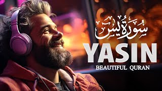 Surah Yasin سورة يس  Wonderful Relaxing Heart Touching Voice Qari Nahidur Rahman