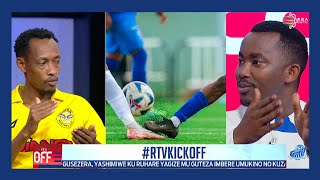 Ese Vision FC ishobora kuba inkomyi mu rugendo rwa Rayon Sports? | Dusesengure Shampiona y'u Rwanda