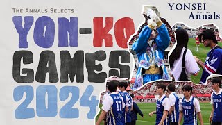 [The Annals Selects] Experiencing Yon-Ko Games 2024