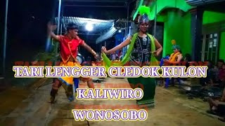 tari lengger gema budaya cledok kulon kaliwiro||sulasih||