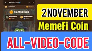 All Memefi Video Code | All Memefi YouTube video code 2 November #memefi #memefisecretcode