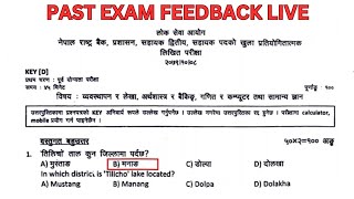 NRB Assistant -II Pretest Past Exam Feedback Session || 2079 Magh 8 pretest exam feedback || OPG