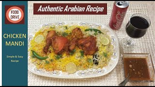 Chicken Mandi Authentic Arabian Recipe by FOOD DRIVE