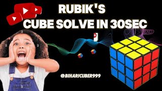 Live Rubik's cube solve all moves just 25 second ☠️ | biharicuber999 |