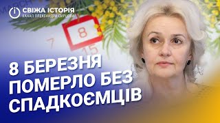 Ірина Фаріон не знає, що таке сексизм та чому витерпіла Емму Антонюк, від якої пішов Іво Бобул