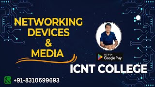 # 5 CCNA ||Networking devices and media || What is Router || Switch || Console cable ||Abhishek sir