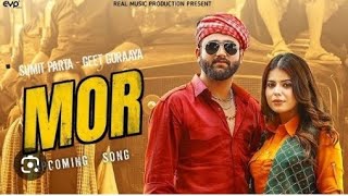 Mor song।। Sumit parta।। Geet goraya।। Latest Haryanvi song।।