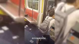 20190721 元朗事件 (轉載) hong kong protest, hk police in cahoots with triads, terrorist attack at station