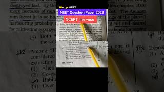 NEET Question Paper 2023 | NCERT reading with PYQ | NEET MCQ practice | NEET PYQ | ncert based MCQ