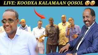 Kooxda Kalamaan oo qosolka ka dhameeyey Madaxweyne Xasan Sheikh Mohamud iyo RW Rooble Daawo Qaraaxo