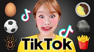 뭐? 돌 모양 돈까스?! 틱톡 이모지 챌린지 먹방!!😍 Tiktok emoji challenge Mukbang JiniYum 지니얌 먹방