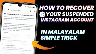 How To Recover Instagram Suspended Account Back 2022 | In Malayalam | Mr.Universal Tech