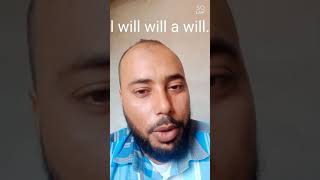 ازاي تقول l will will a will سأصيك بوصية