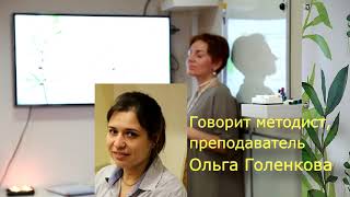 Механизм работы - баланс подражания и творчества.