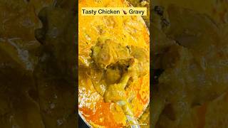 Super 👌🏻 Tasty 😋 Chicken 🍗 Gravy In Tamil || #tasty#yummy #chicken #recipe #cooking#shorts#viral