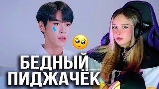 NCT DOYOUNG | Cover Song | breathin (Ariana Grande) Реакция