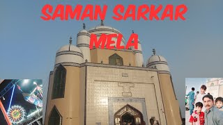 Saman Sarkar Mela