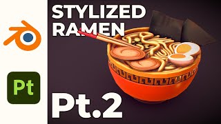 How to Make Ramen in Blender (Tutorial) | #2